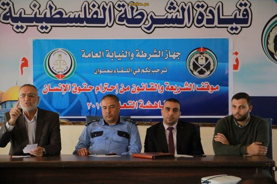 لجنة مناهضة التعذيب تعقد لقاءاً توعوياً لضباط مكافحة المخدرات